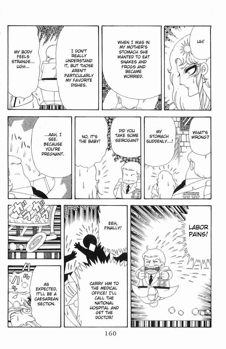 Chapter 203 - Page 6