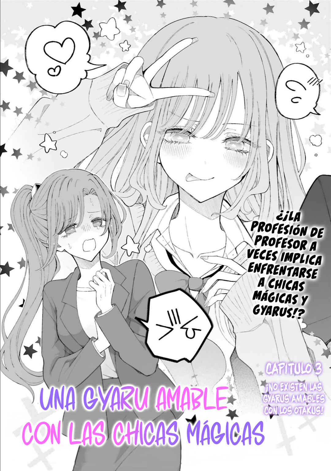 Chapter 3 - Page 2