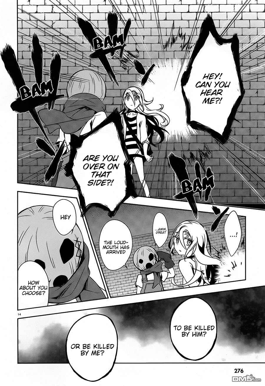 Chapter 6 - Page 14