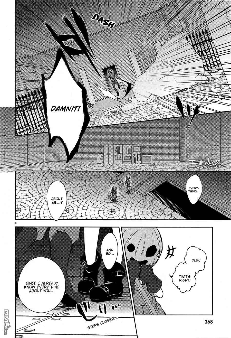 Chapter 6 - Page 6