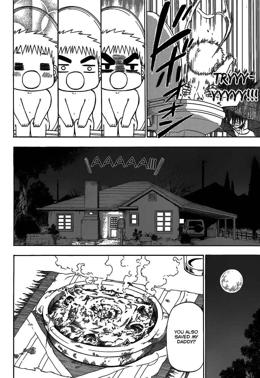 Chapter 227 - Page 13