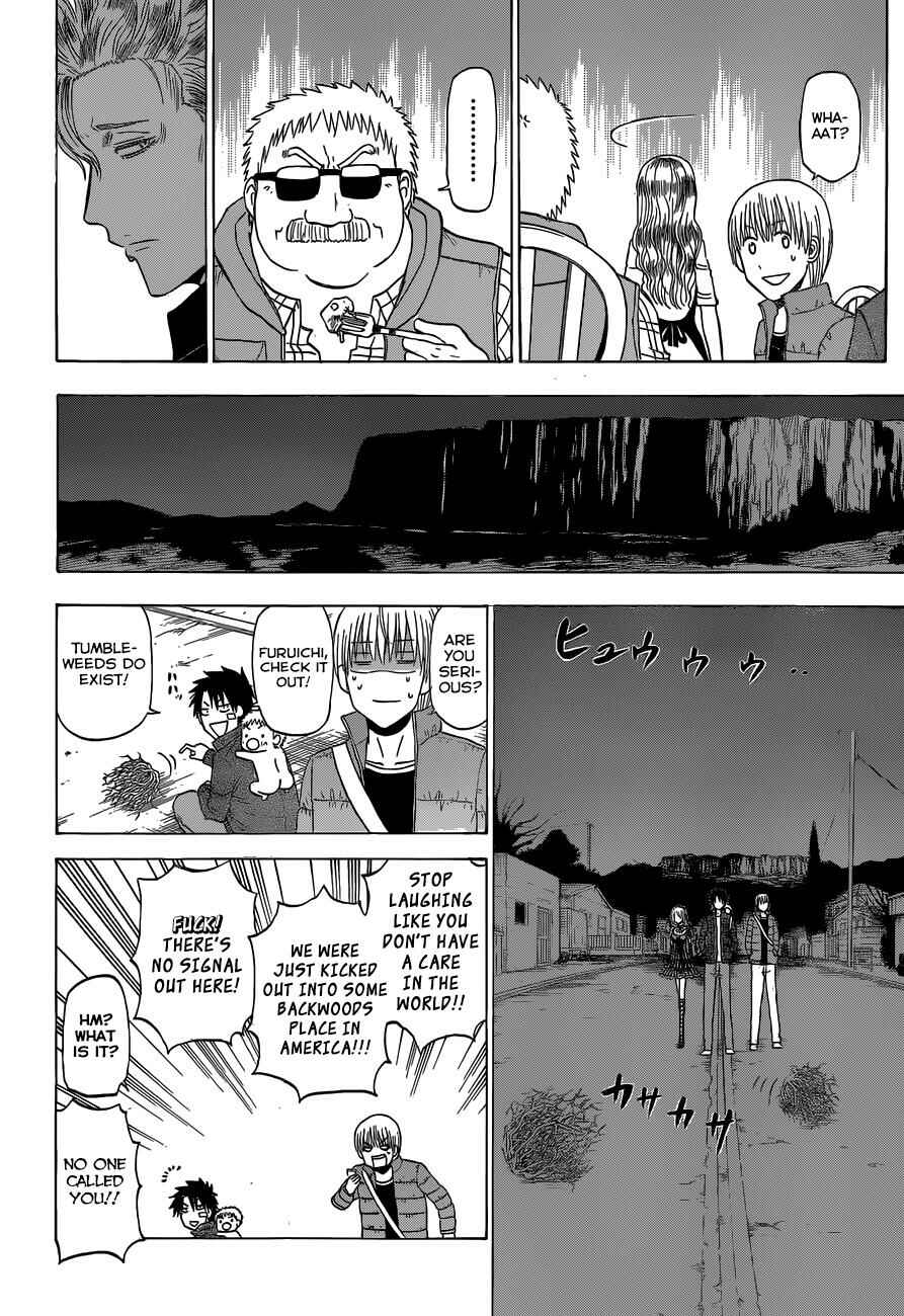 Chapter 227 - Page 17