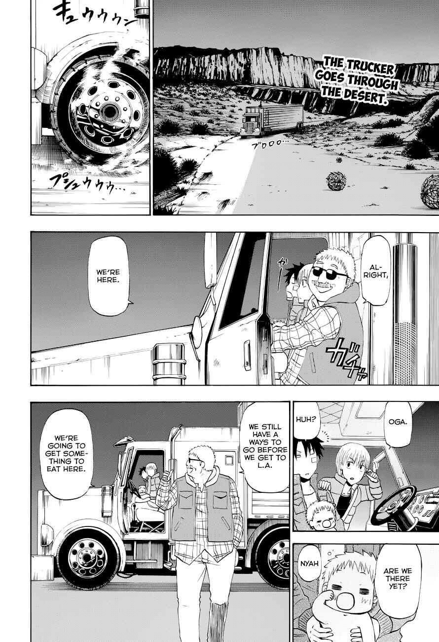 Chapter 227 - Page 3