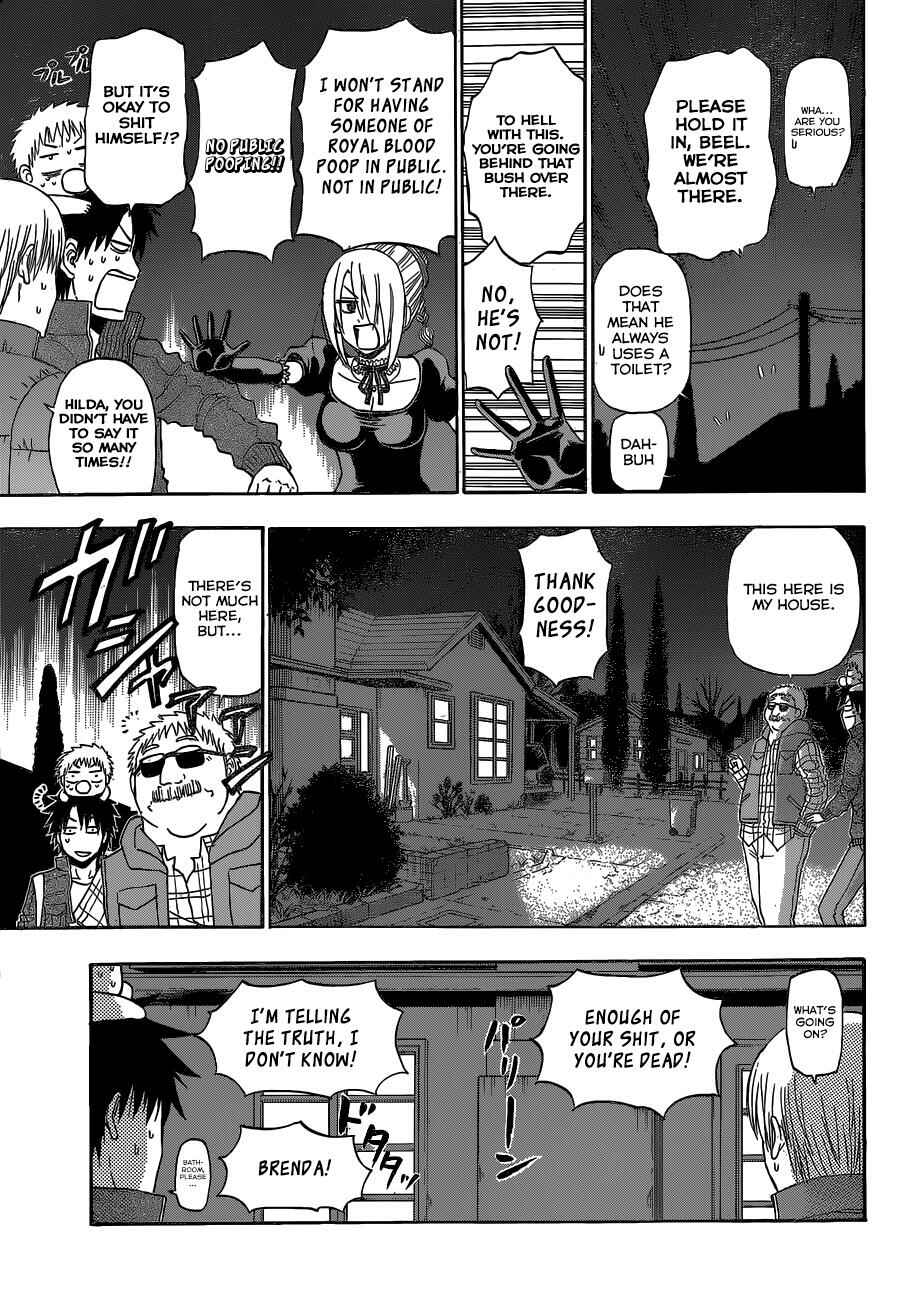 Chapter 227 - Page 6