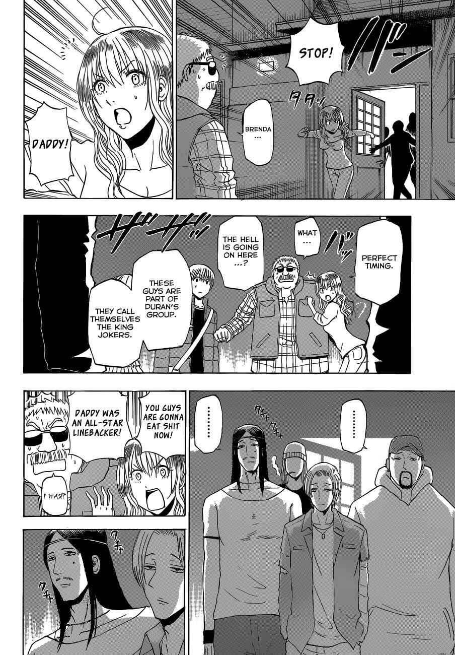 Chapter 227 - Page 7
