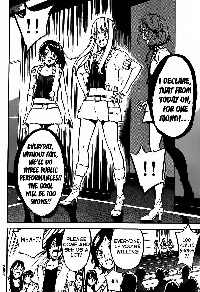 Chapter 122 - Page 17