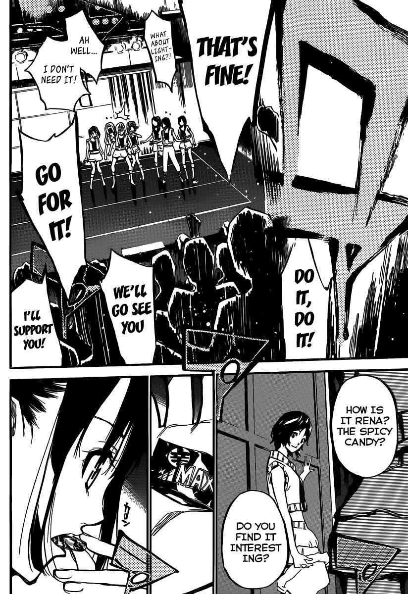 Chapter 122 - Page 19