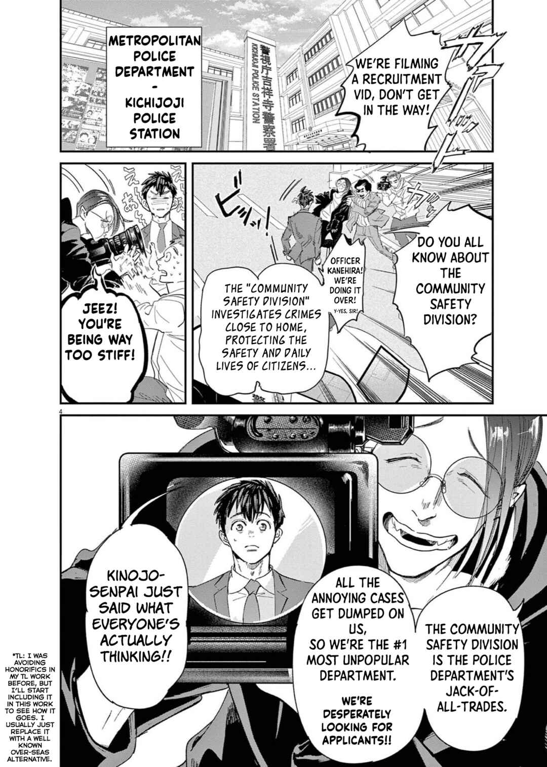 Chapter 1 - Page 3