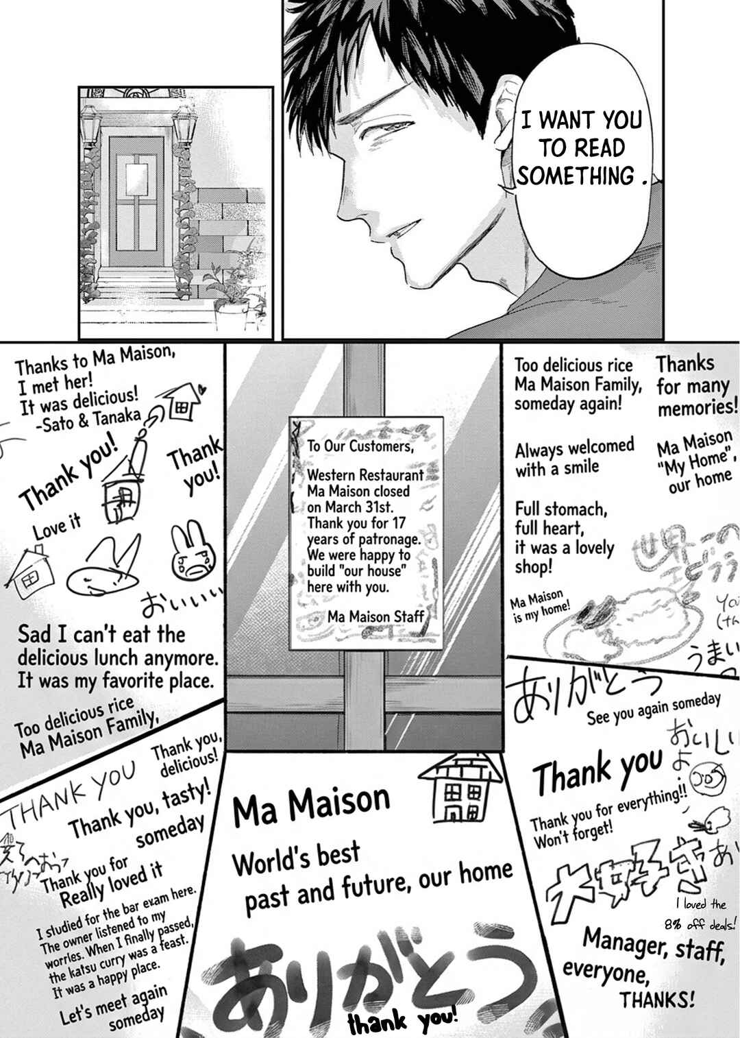 Chapter 1 - Page 37