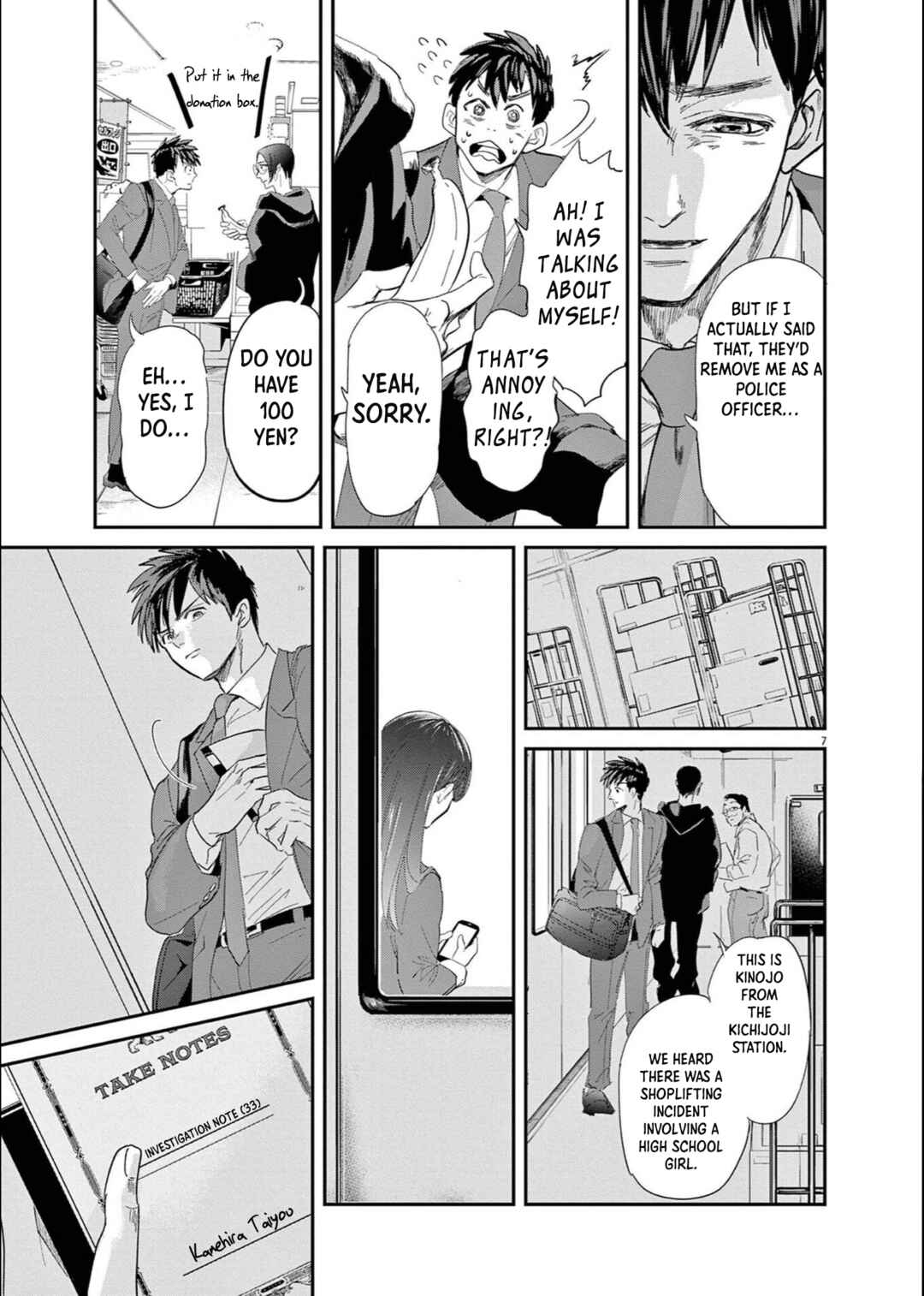 Chapter 1 - Page 6