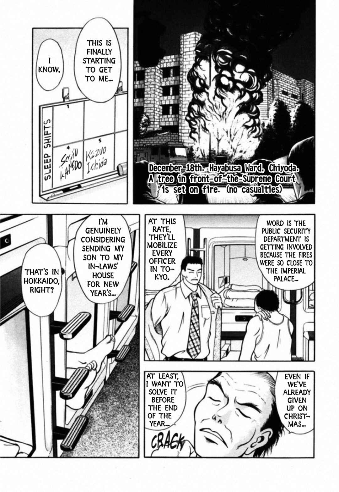 Chapter 46 - Page 3