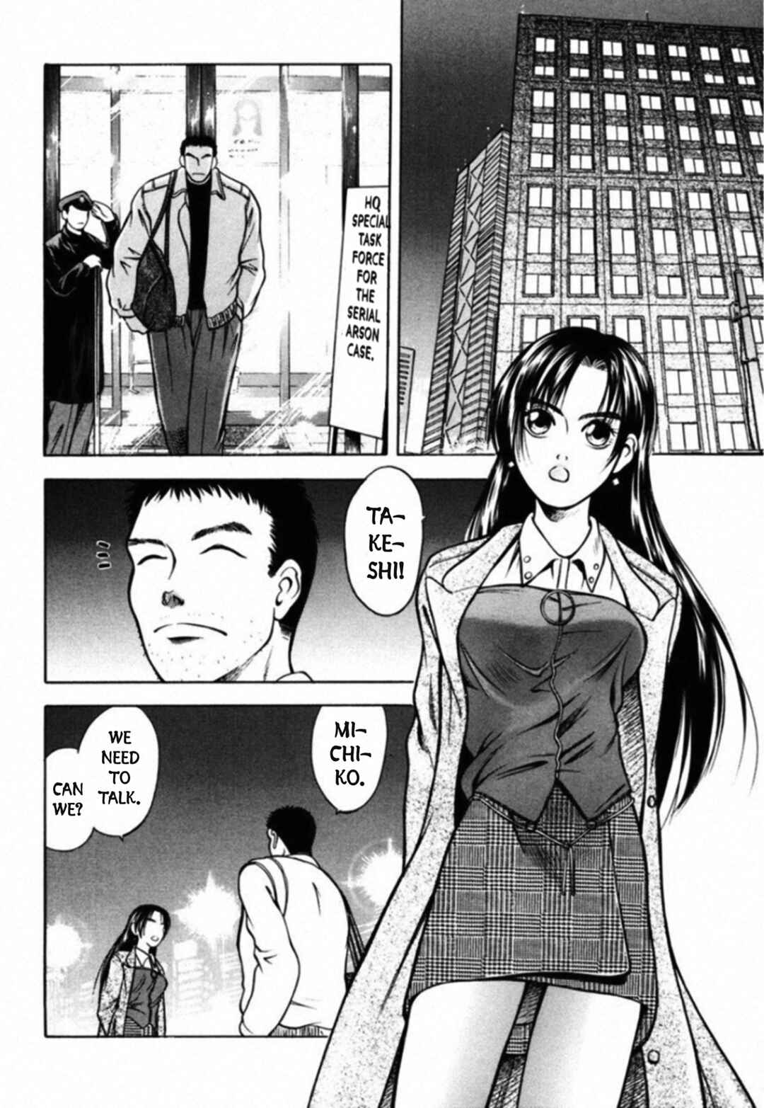 Chapter 46 - Page 8