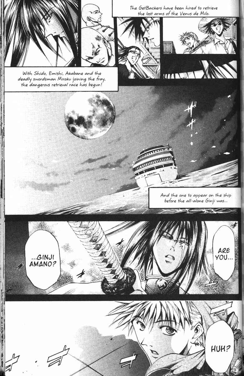 Chapter 95 - Page 1