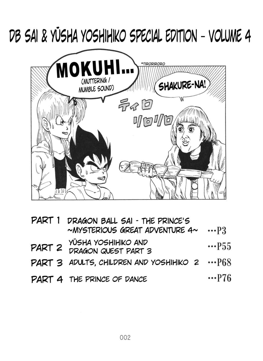 Chapter 4 - Page 4