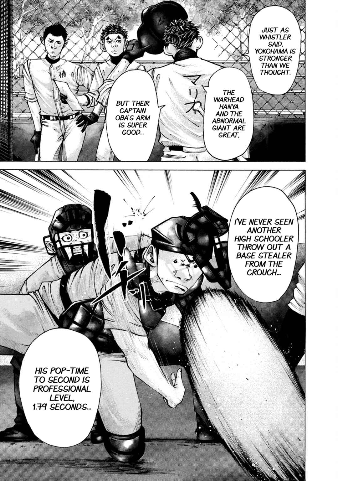 Chapter 209 - Page 12