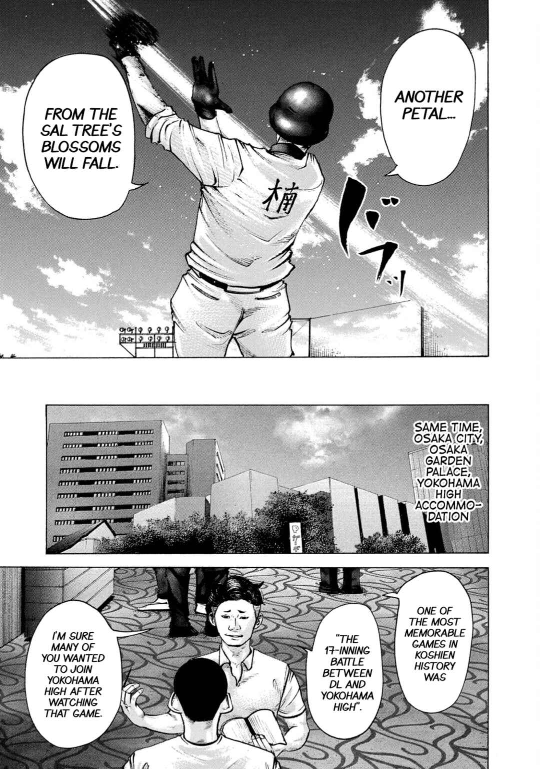 Chapter 209 - Page 14
