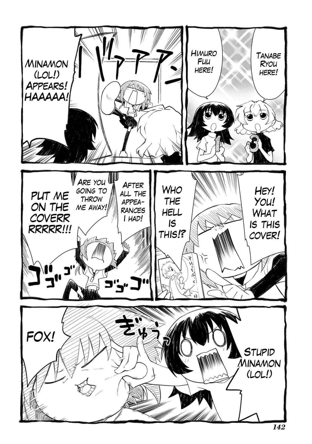 Chapter 191 - Page 10