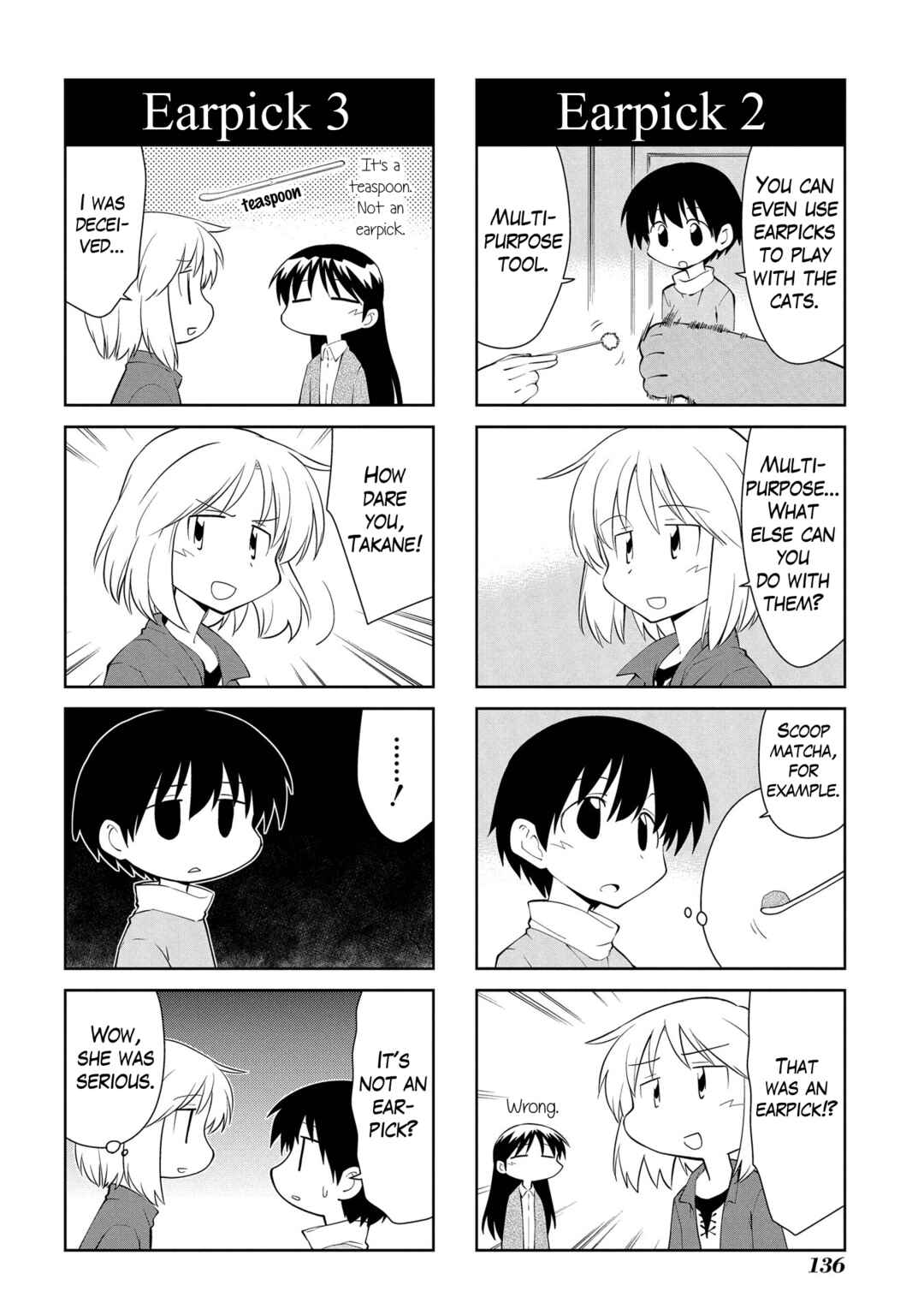 Chapter 191 - Page 4