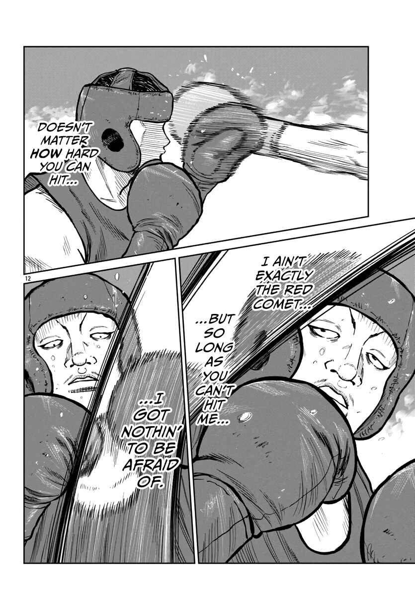 Chapter 49 - Page 12