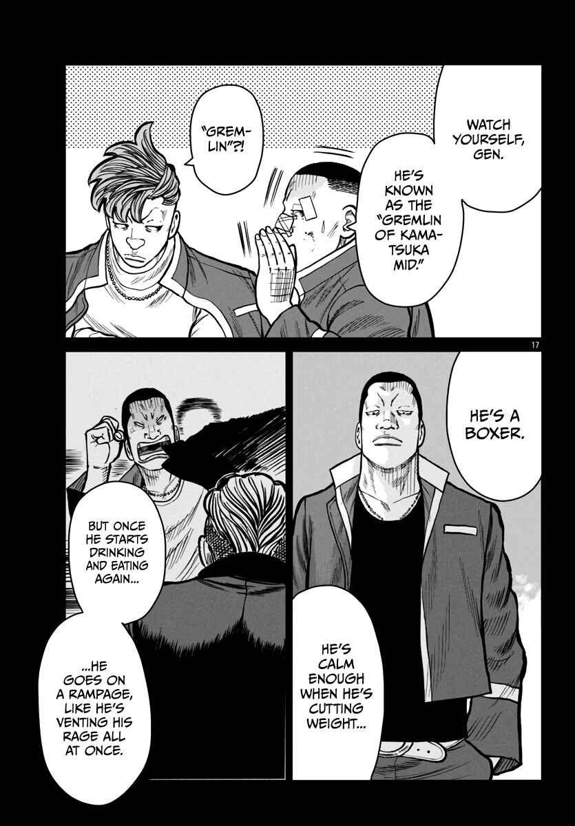 Chapter 49 - Page 17