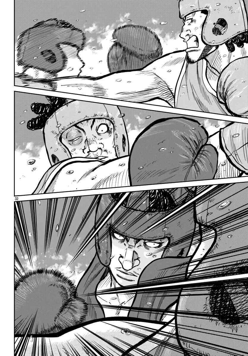 Chapter 49 - Page 31