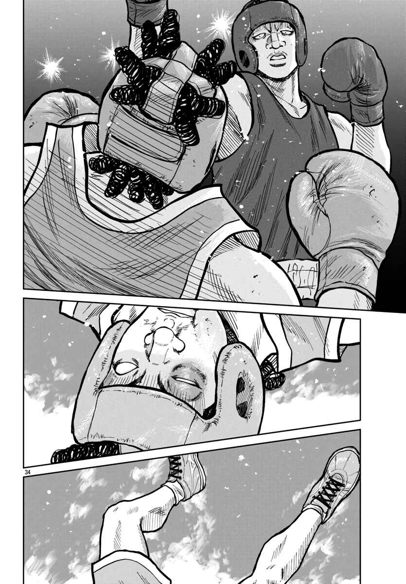 Chapter 49 - Page 33