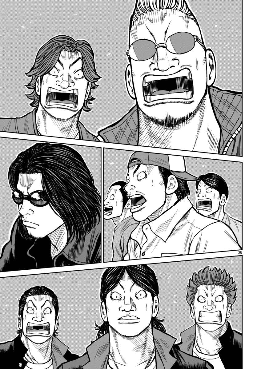 Chapter 49 - Page 34