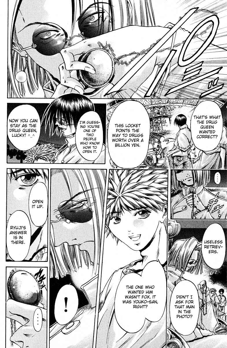 Chapter 222 - Page 3