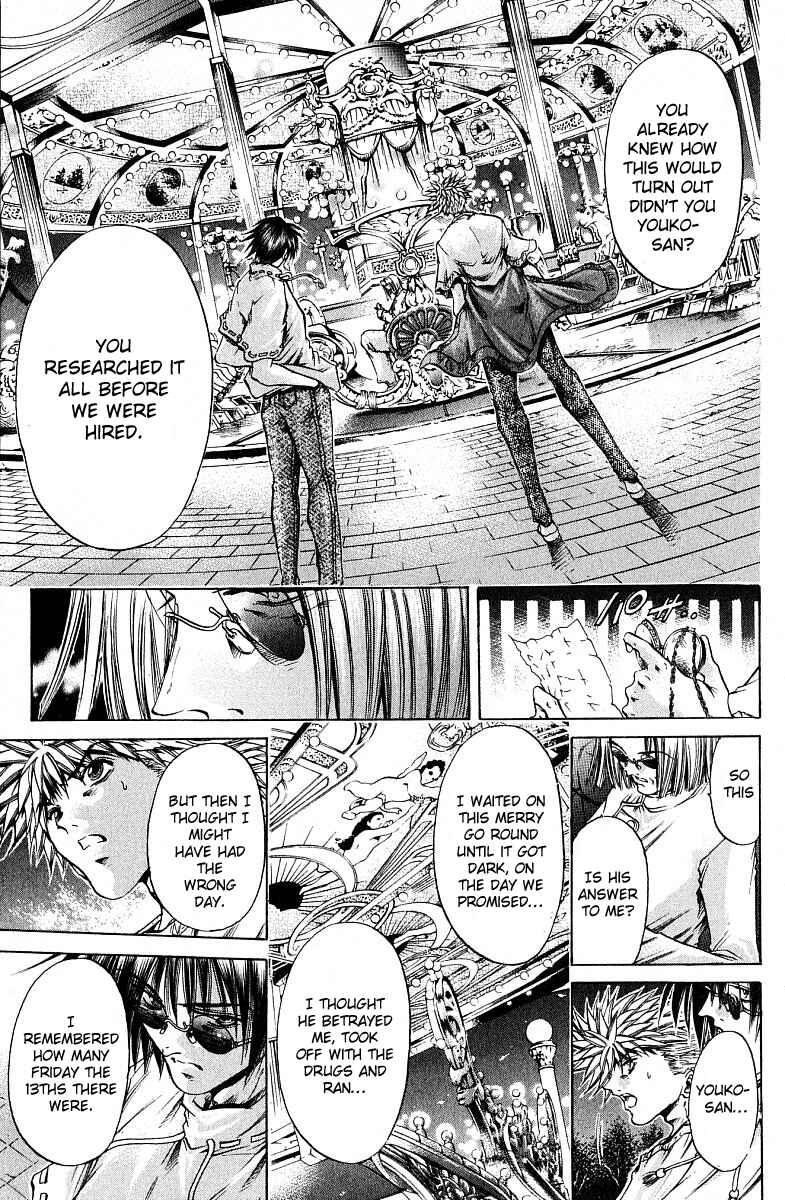 Chapter 222 - Page 4