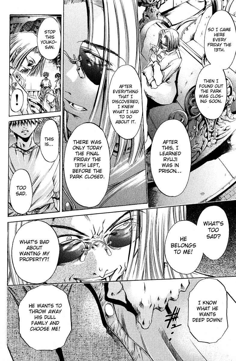 Chapter 222 - Page 5