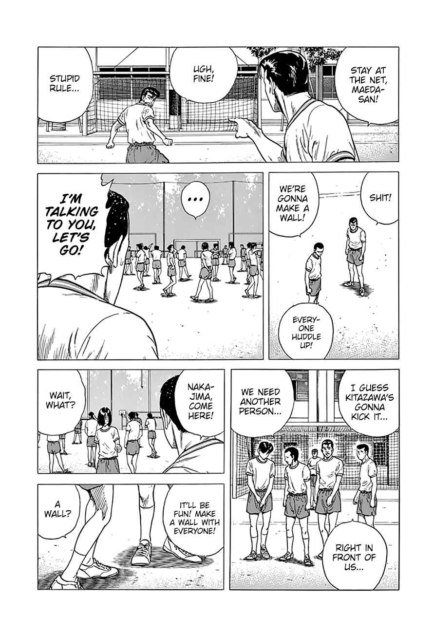 Chapter 297 - Page 17