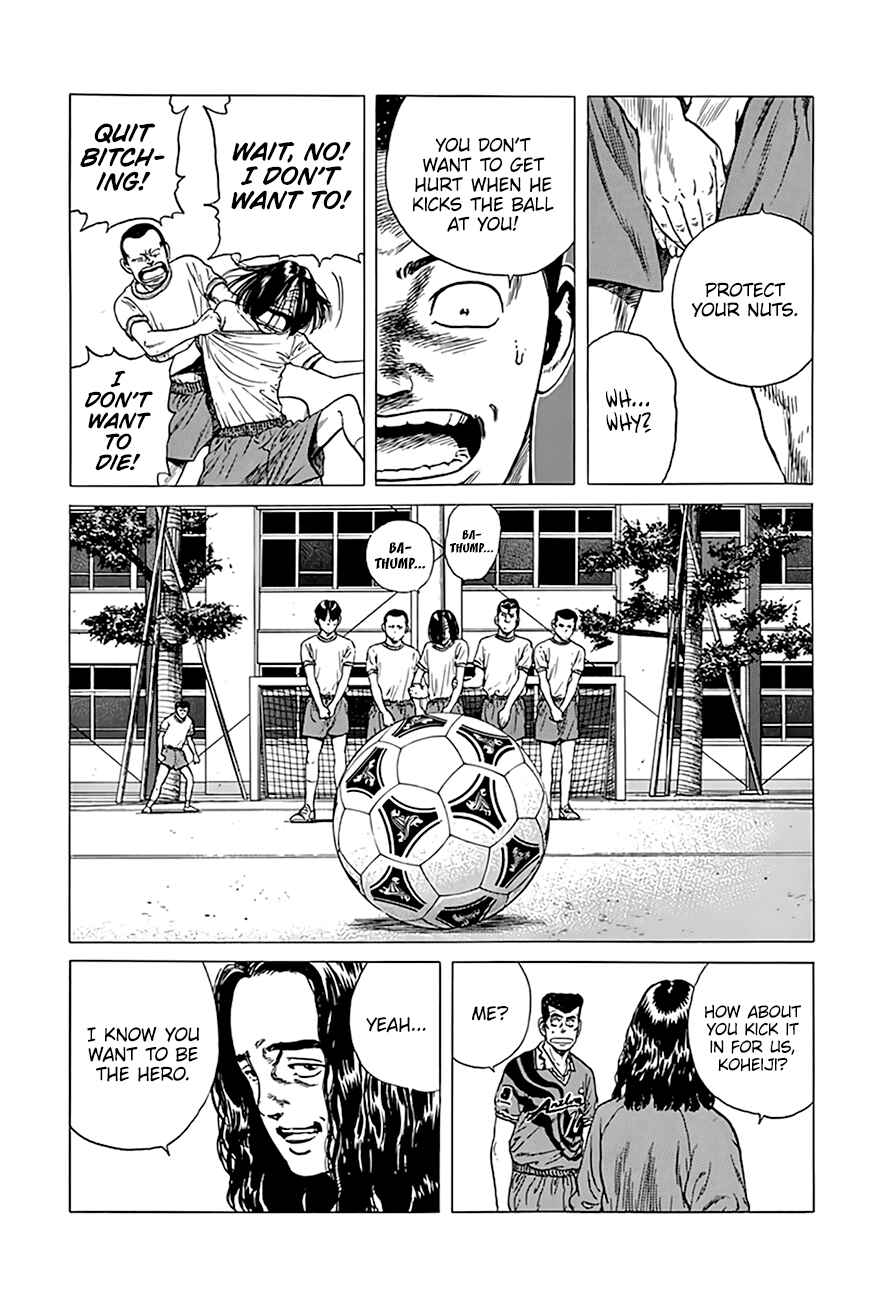 Chapter 297 - Page 18