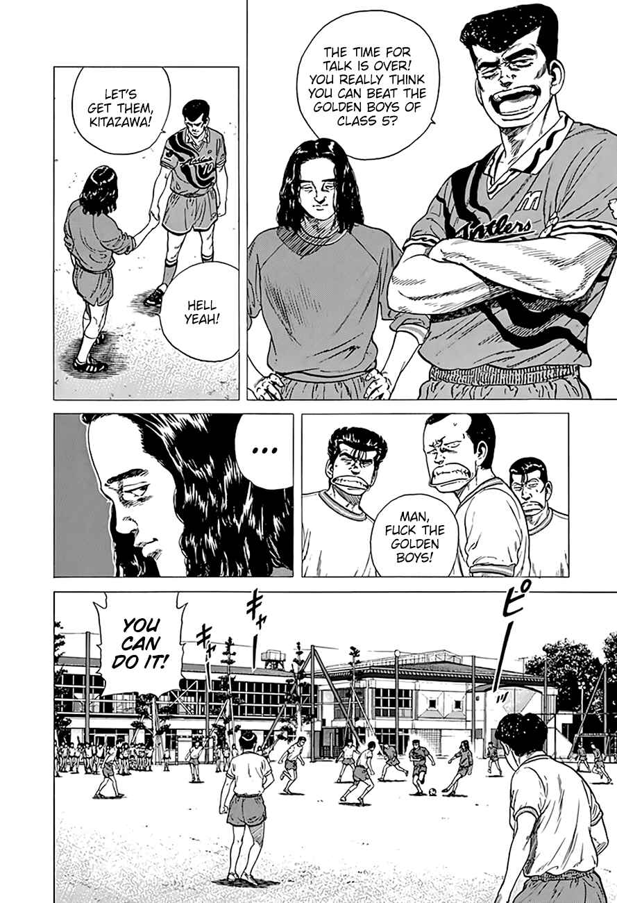 Chapter 297 - Page 5