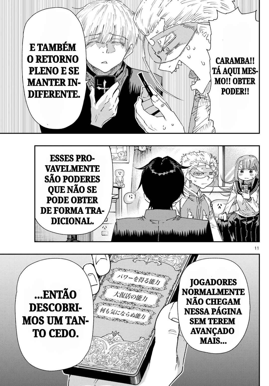 Chapter 49 - Page 11