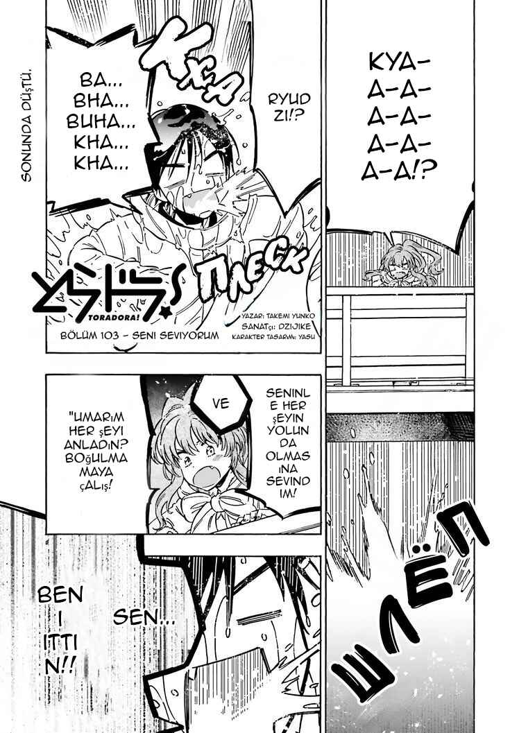 Chapter 103 - Page 1