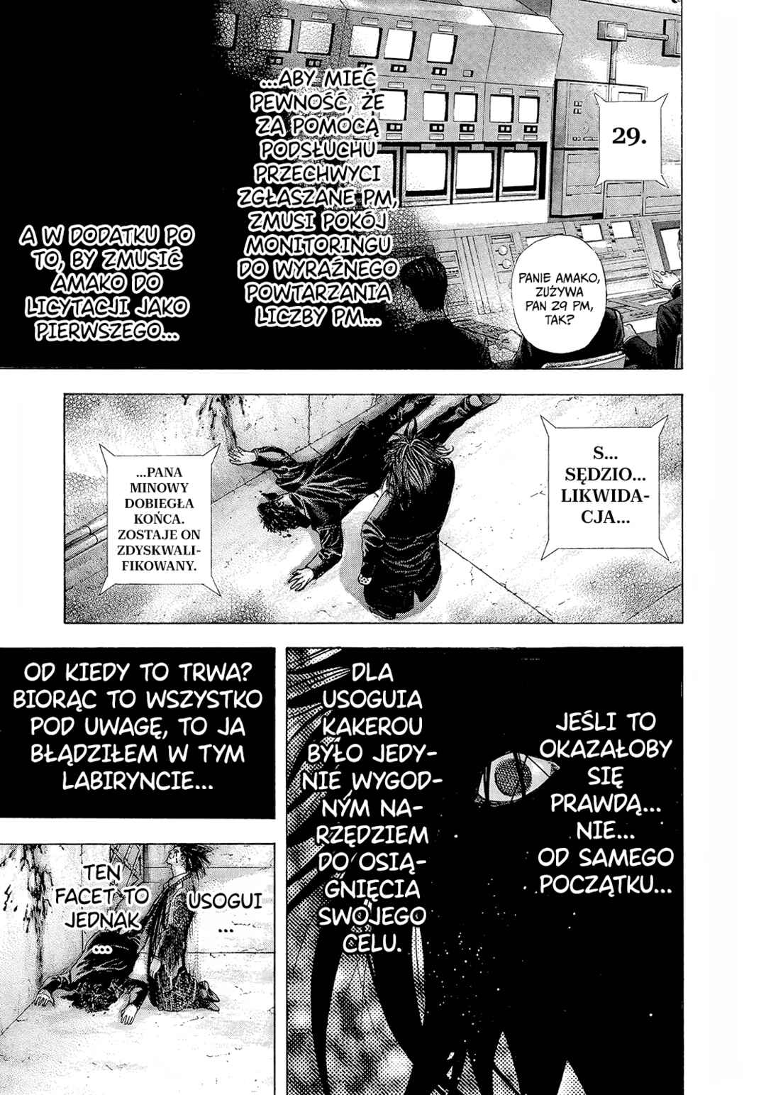 Chapter 145 - Page 15