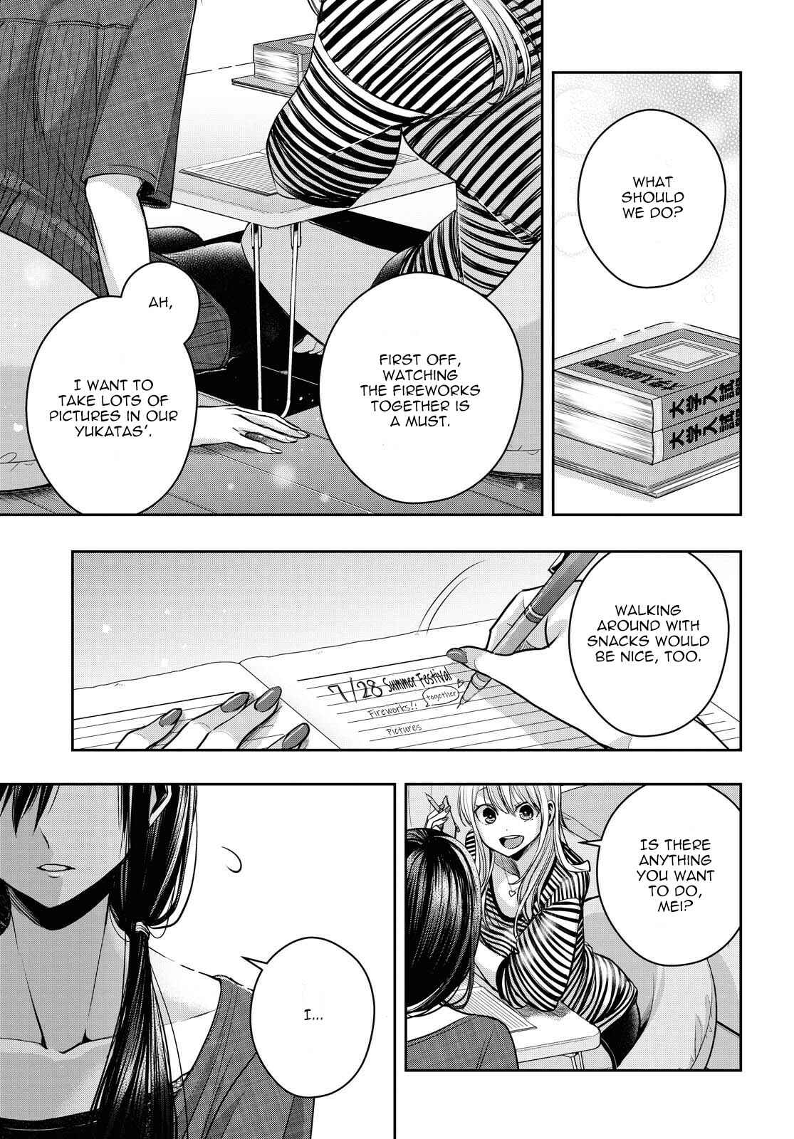 Chapter 16.5 - Page 21