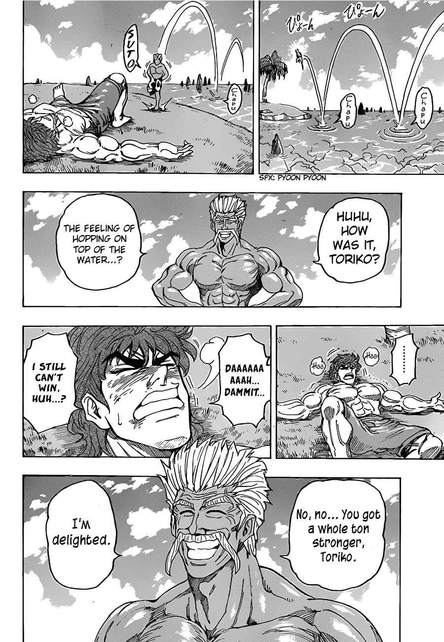 Chapter 102 - Page 16