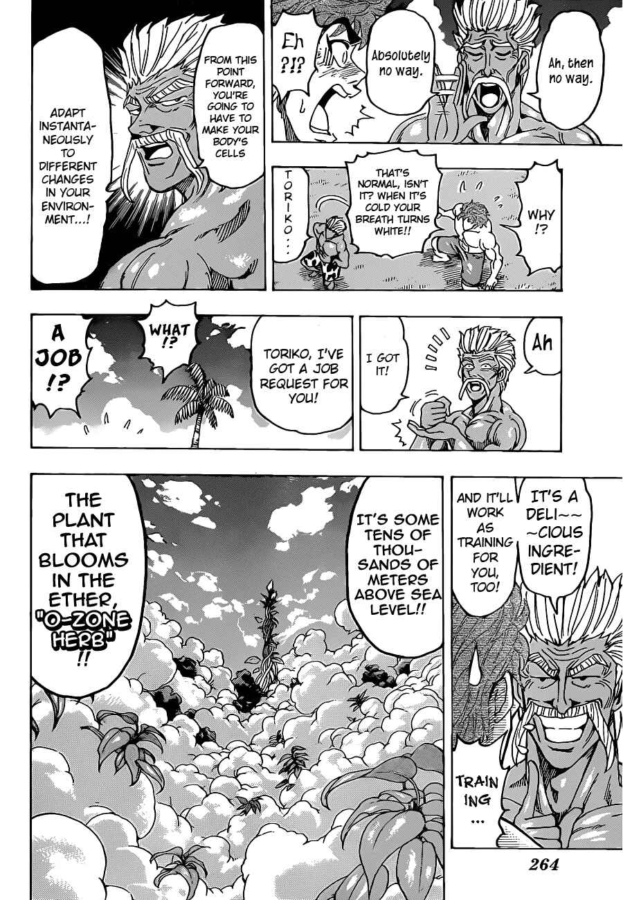 Chapter 102 - Page 18