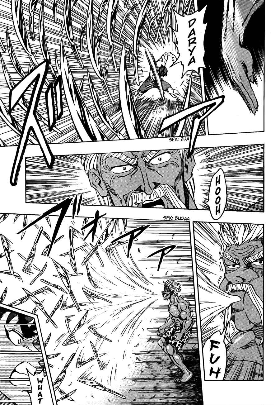 Chapter 102 - Page 5