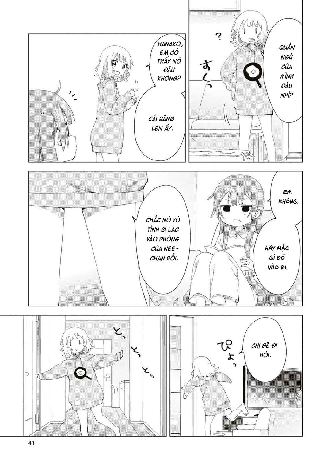 Chapter 84 - Page 3