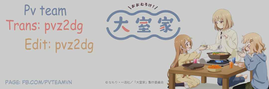 Chapter 84 - Page 9