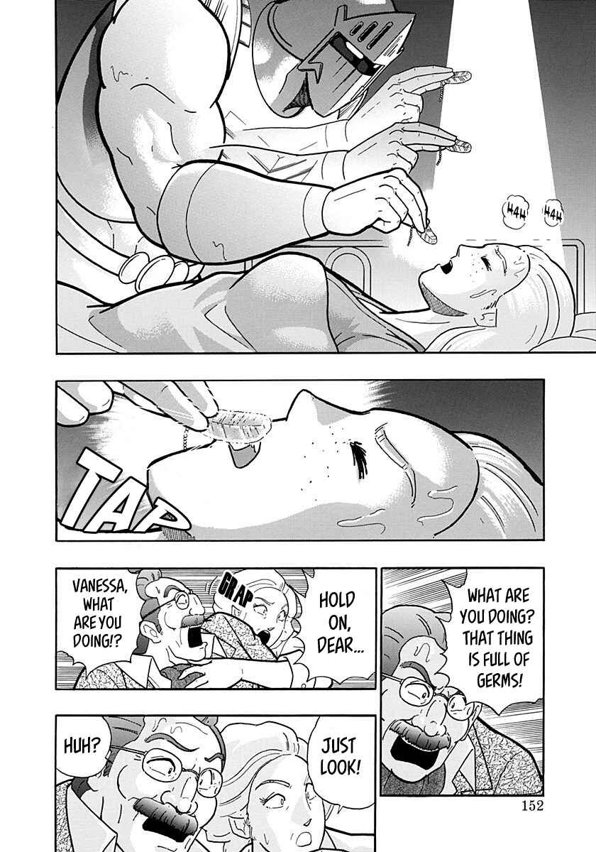 Chapter 152 - Page 10