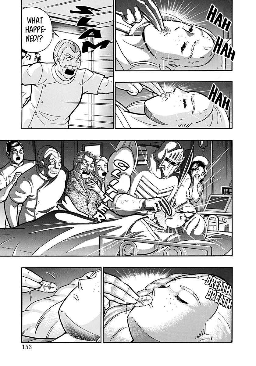 Chapter 152 - Page 11