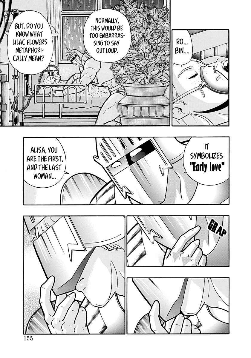 Chapter 152 - Page 13
