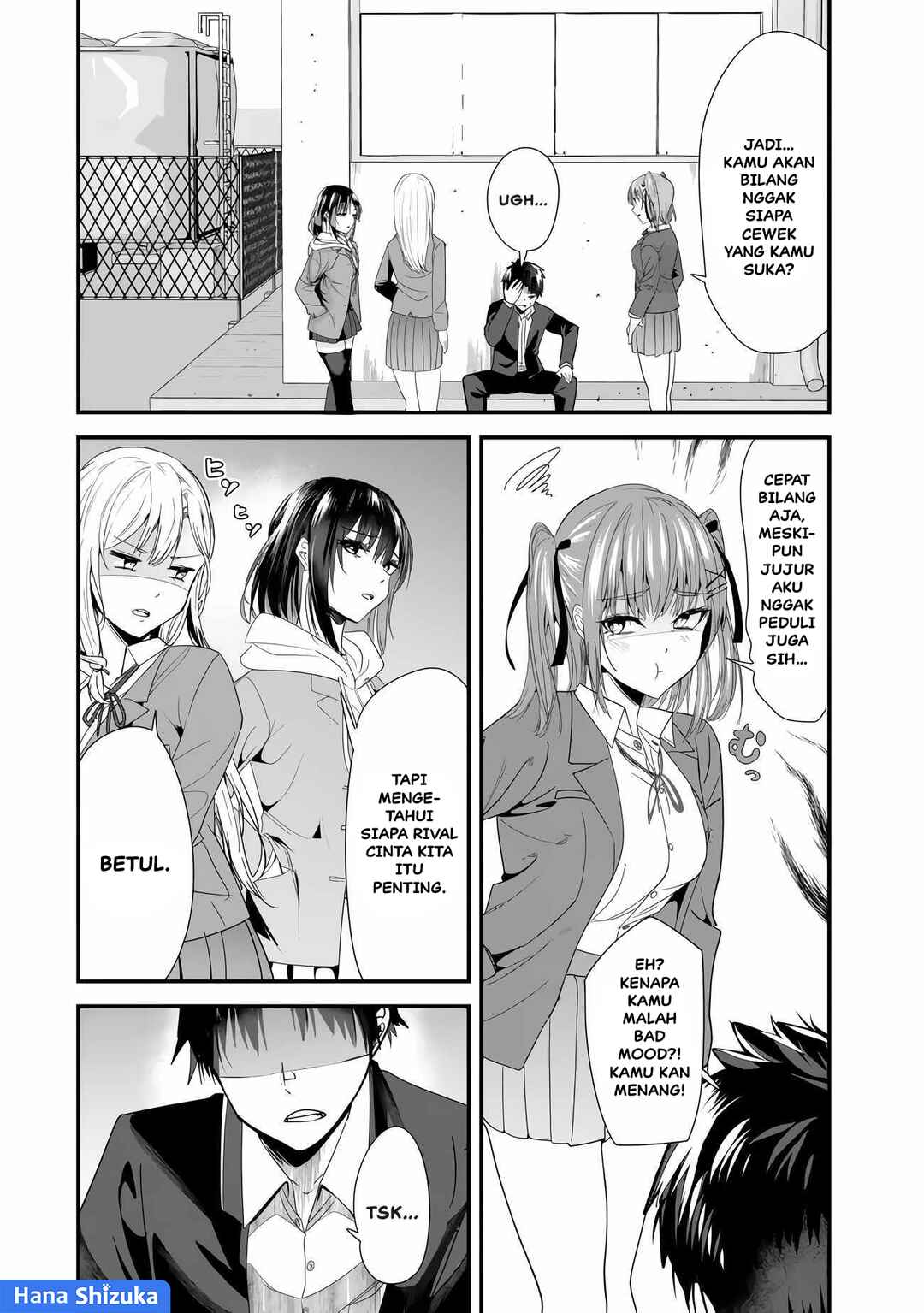 Chapter 33 - Page 7