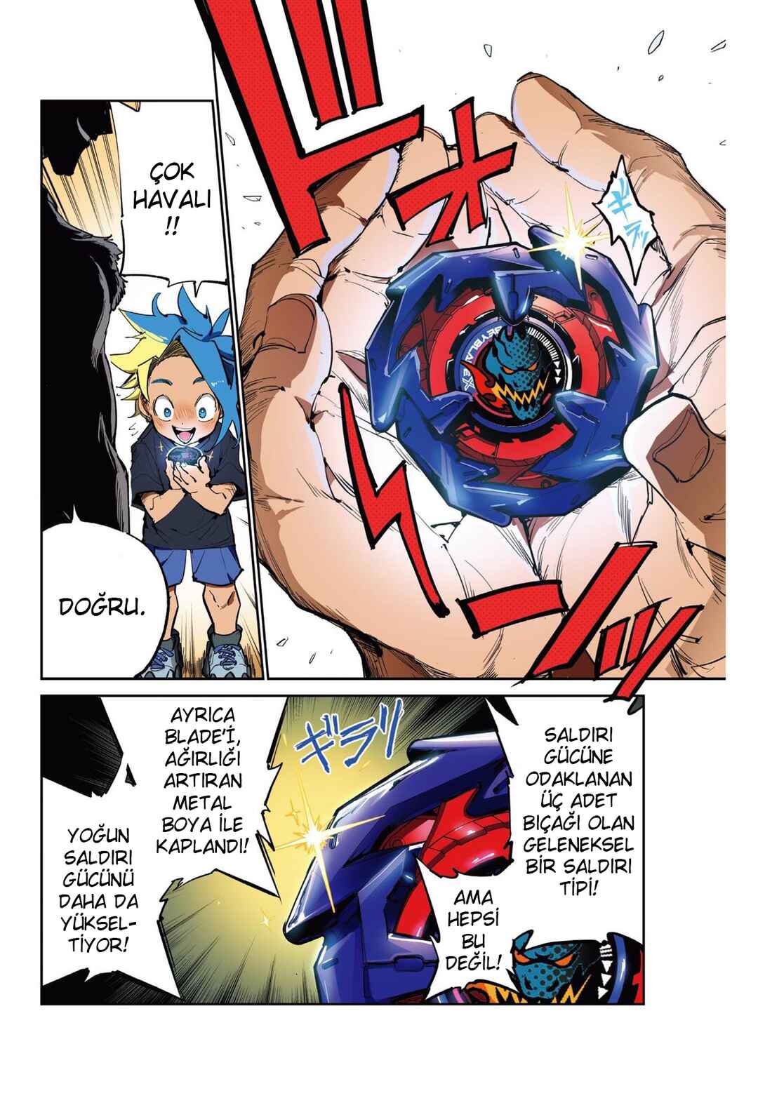 Chapter 12.5 - Page 4
