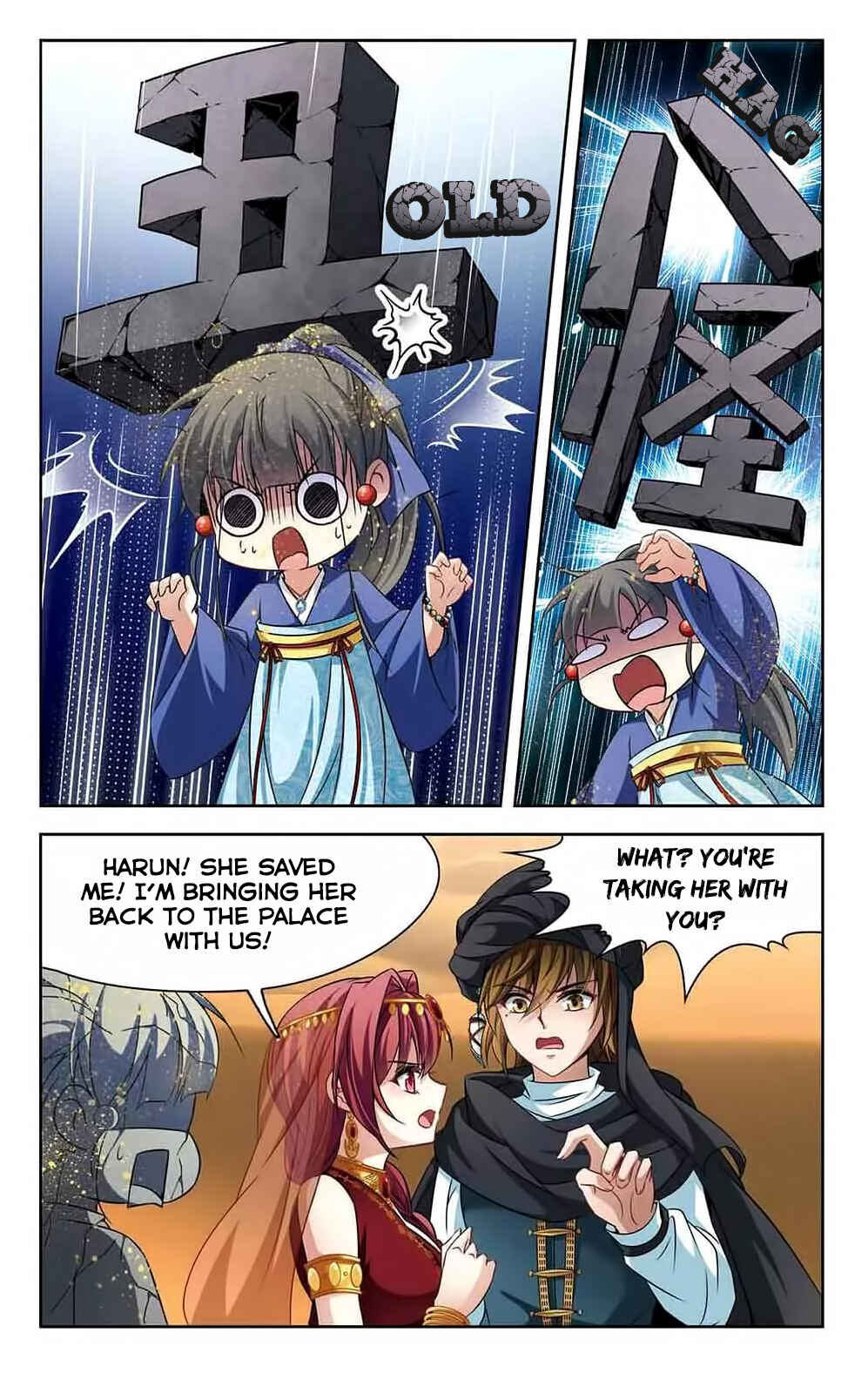 Chapter 146 - Page 18