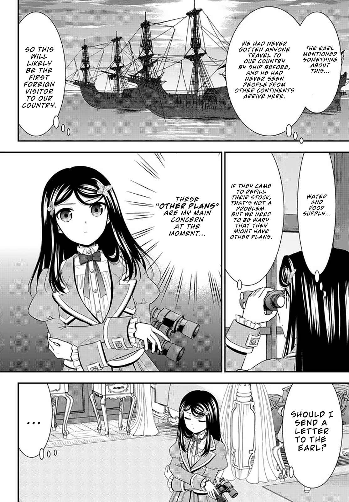 Chapter 66 - Page 8