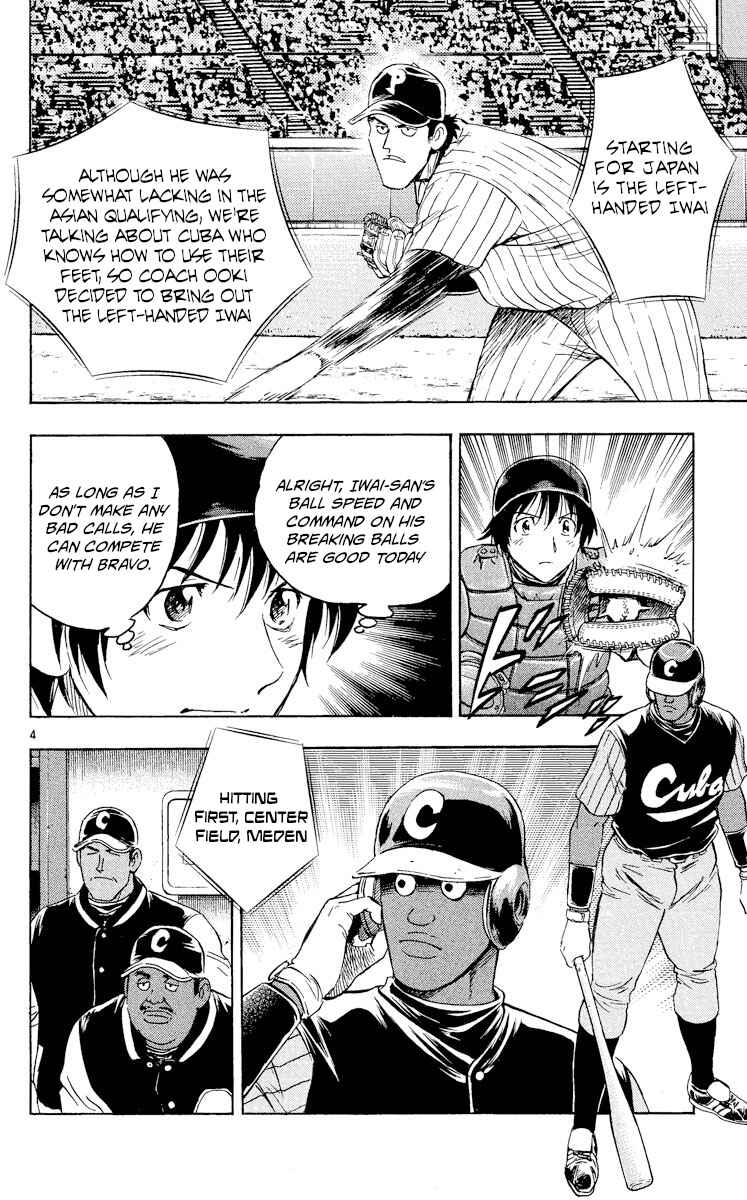 Chapter 564 - Page 4